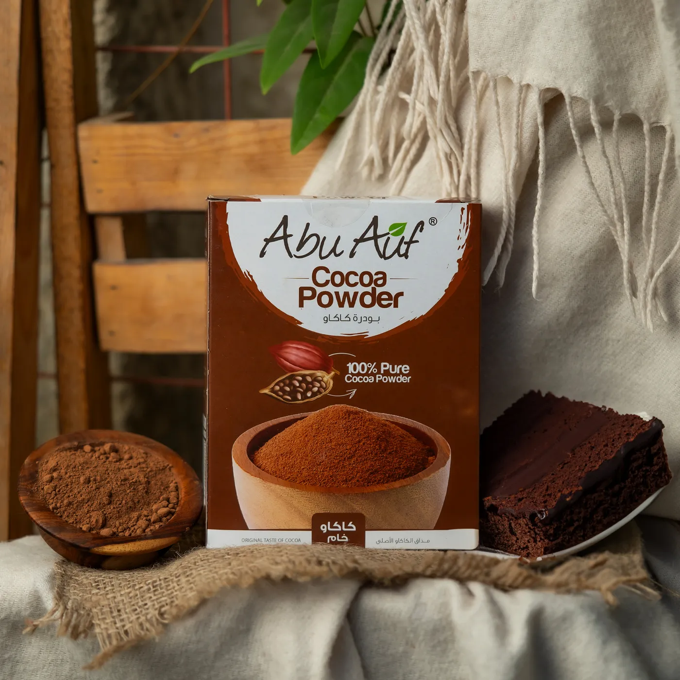 Cocoa powder online discount